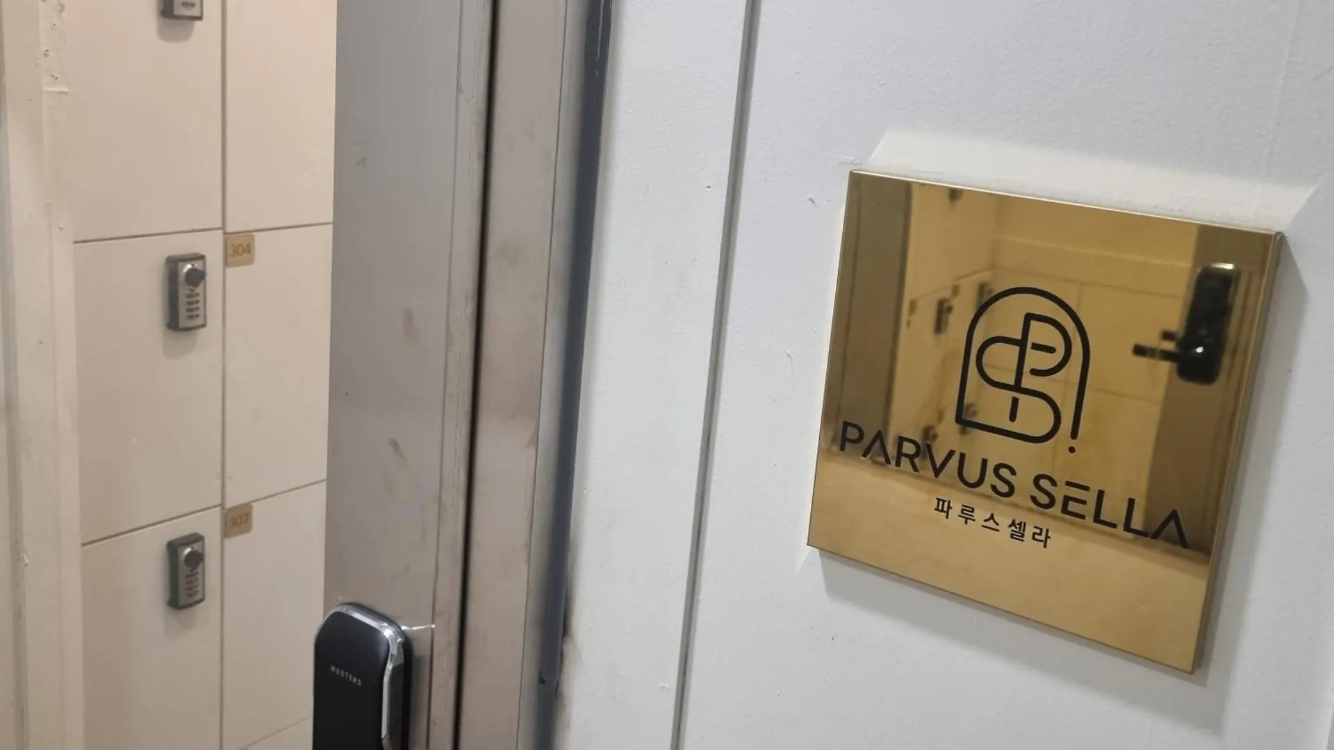 Residence Parvus Sella Seul Hostel