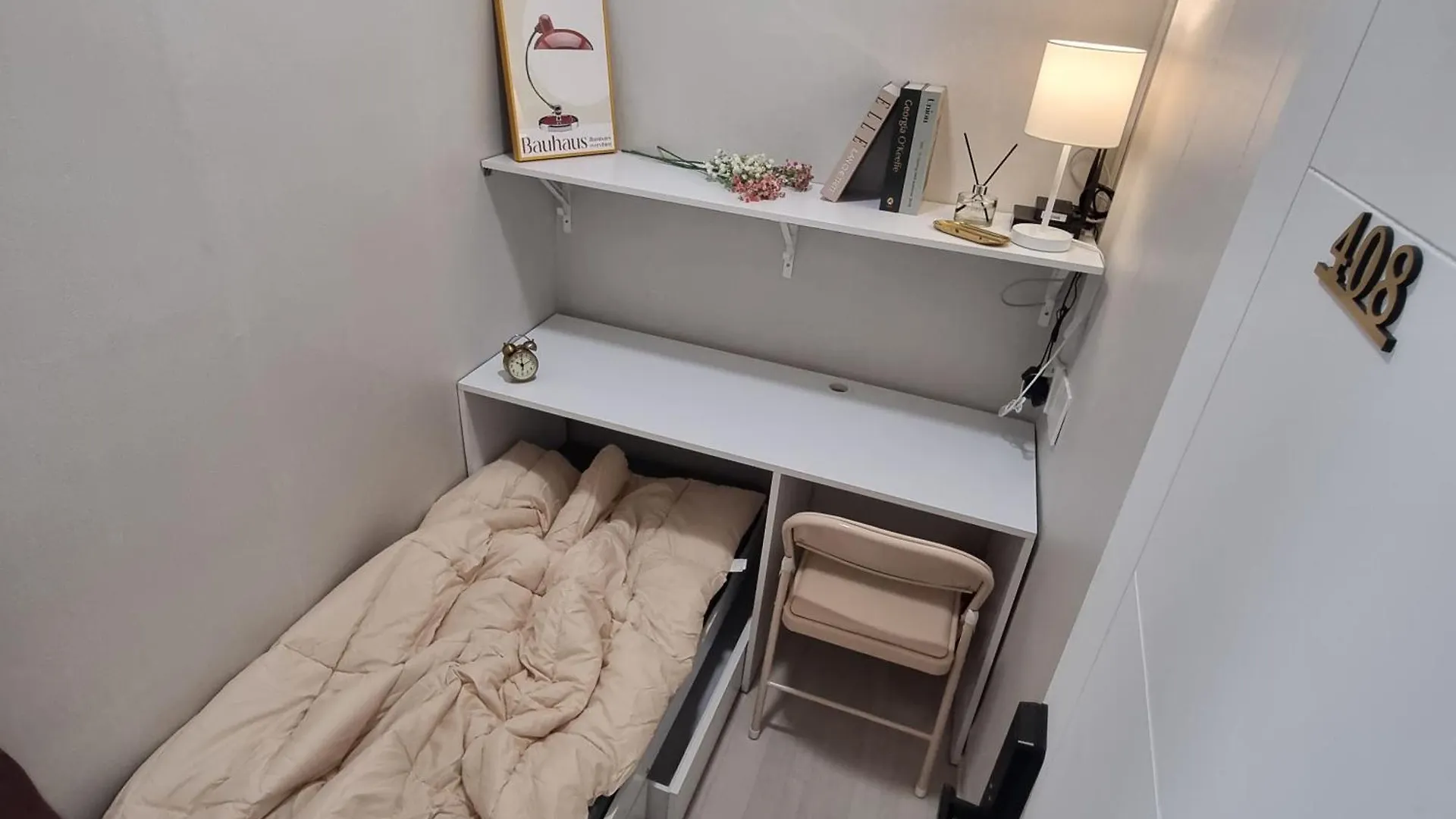 Hostel Residence Parvus Sella Seul Korea Południowa